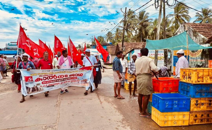  foot march