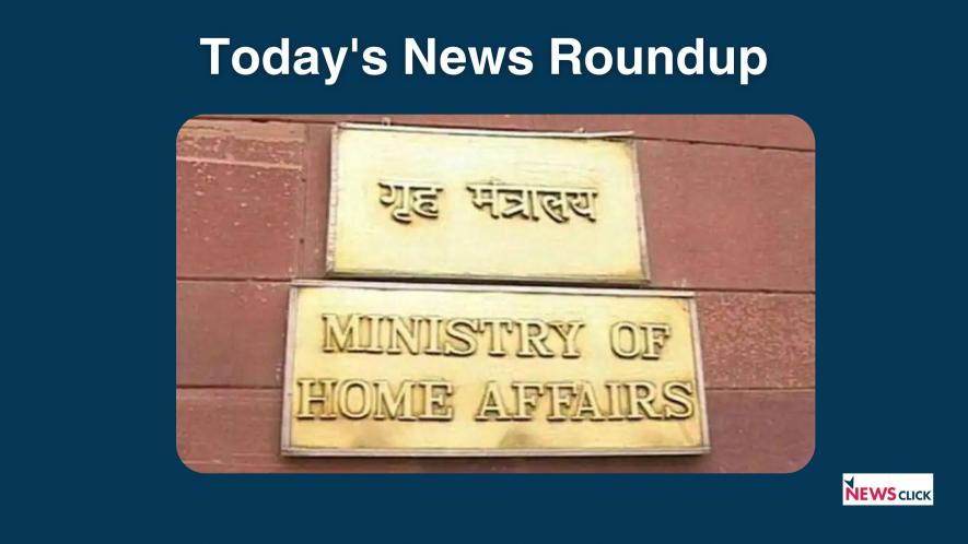 The Union Home Affairs Ministry notification said the organisations were banned for five years for their “anti-national activities, and launching fatal attacks on security forces.”