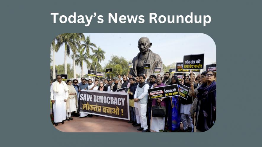 News round up