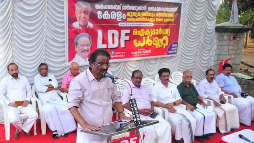 The protests saw widespread participation from the supporters of LDF, members of trade unions, youth, women, and student organisations.