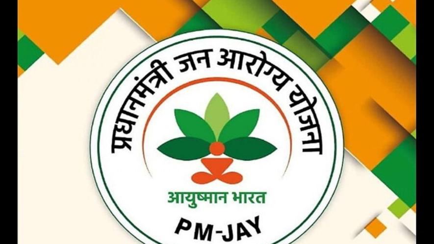 pmjay