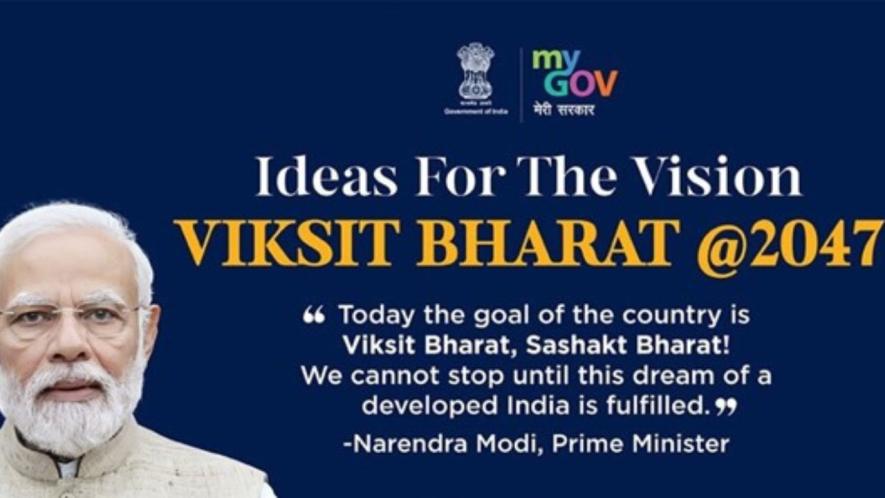 For any nation, if development does not significantly change the quality of life of an average citizen, then the nation cannot qualify to be called a developed country.