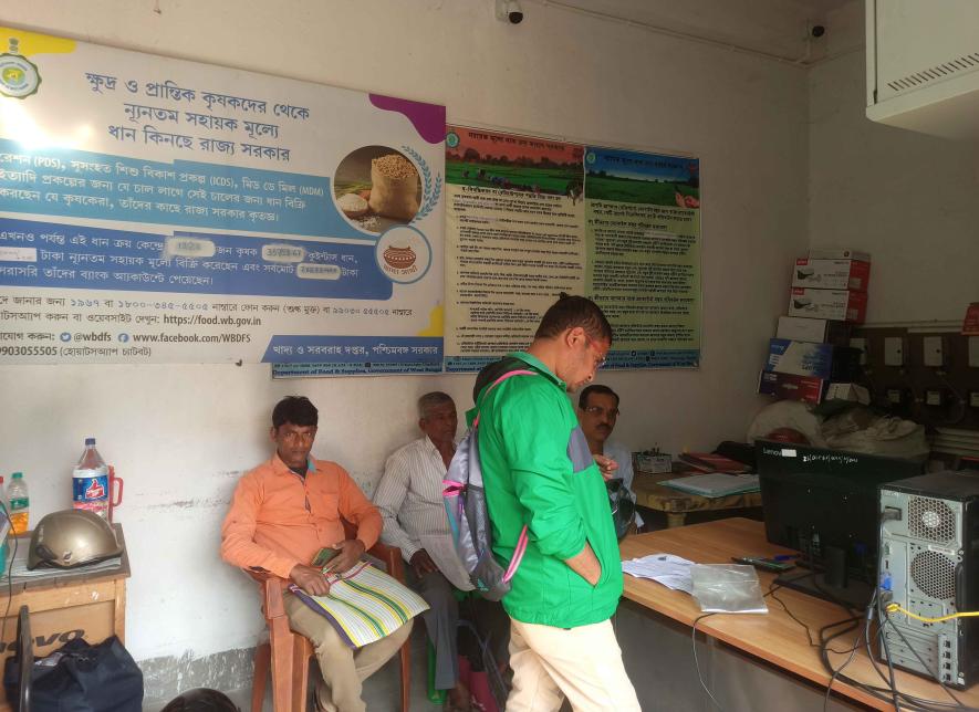 A government paddy procurement centre in Bankura district.