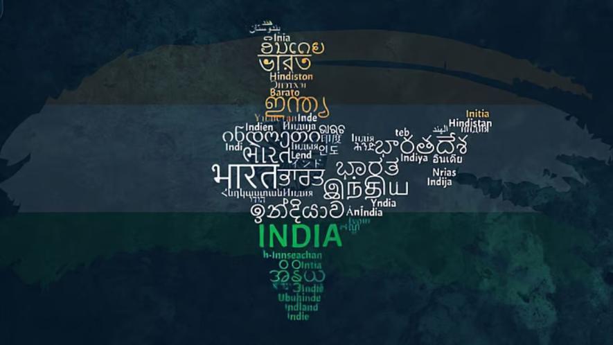 In a country as stunningly linguistically diverse as ours, language informs our collective consciousness. Our Constitution’s framers were cognizant of this, but the three-language policy may not be.