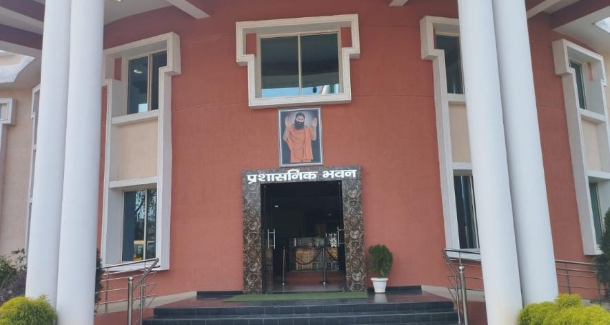 This is the entrance view of the Acharyakulam building (Photo - Nisha Kumari, 101Reporters).