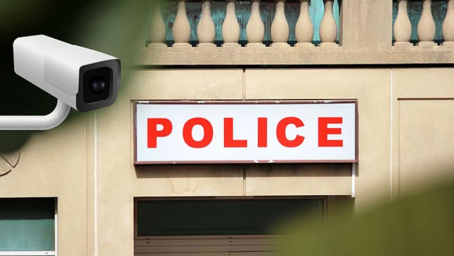 police