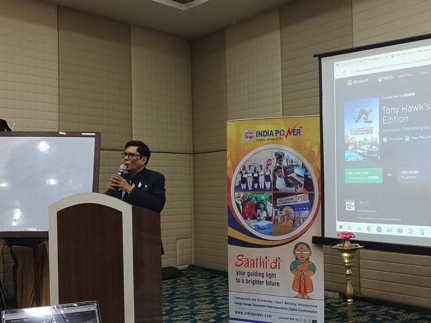 seminar