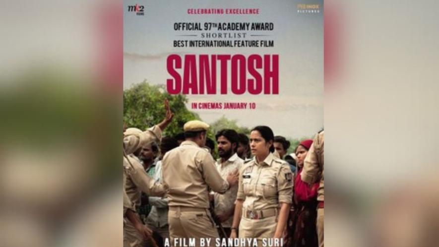 santosh