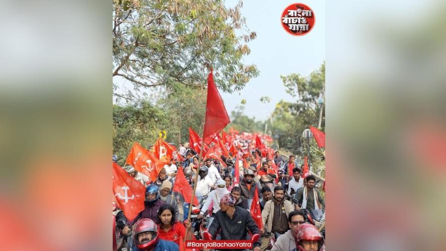 Save Bengal Rally