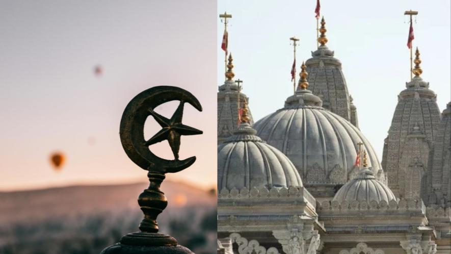 mandir