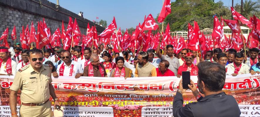 cpim