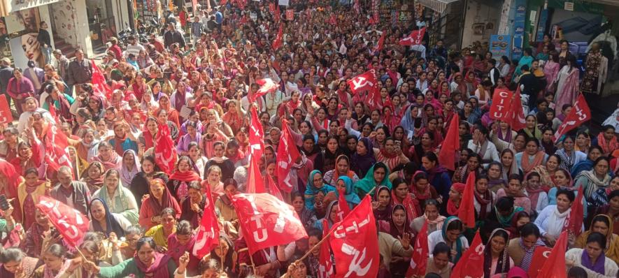 A protest rally during the February 12 general strike called by 10 central trade unions against the labour codes, among other demands.
