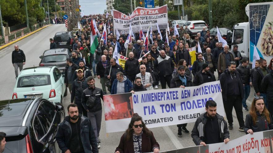 Demonstration during the strike in Piraeus Port. Source: PAME International