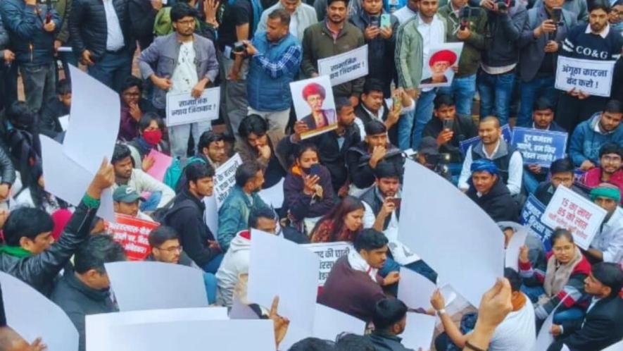 protest