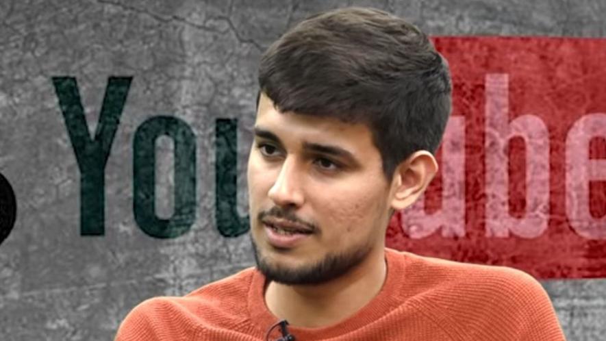 dHRUV