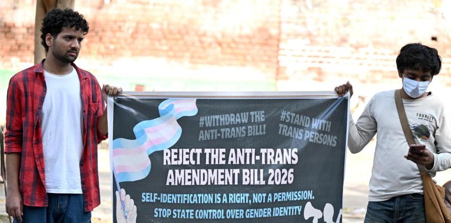 protest
