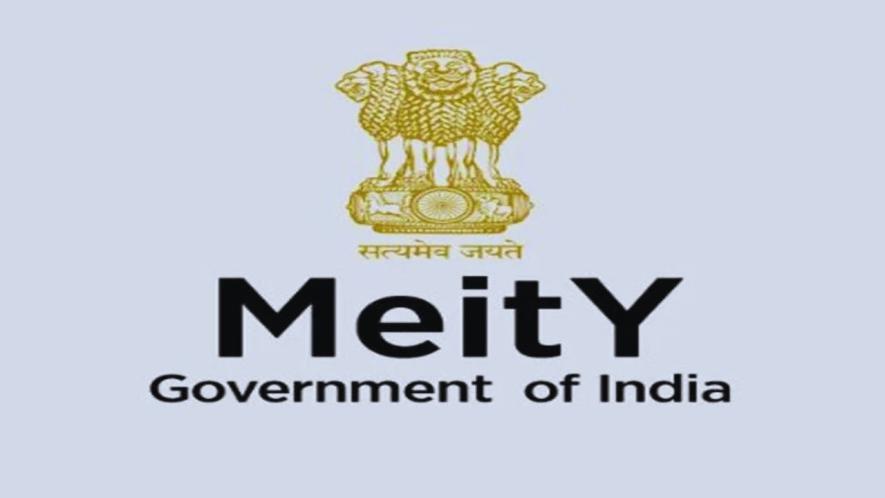 meity