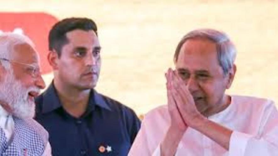 naveen
