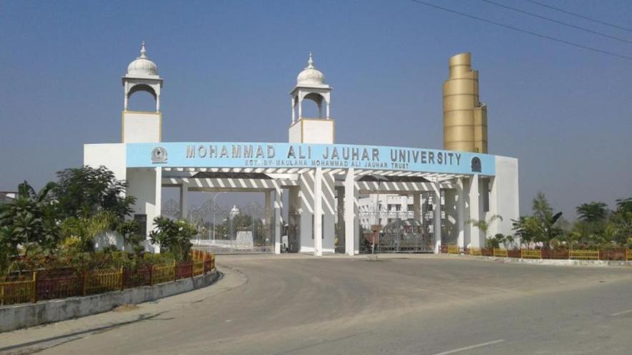 jouhar