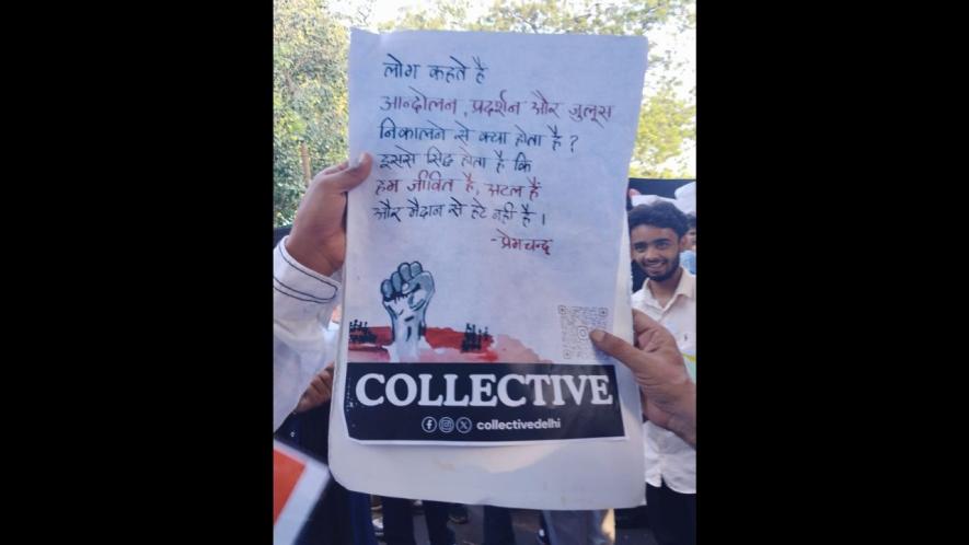 protest