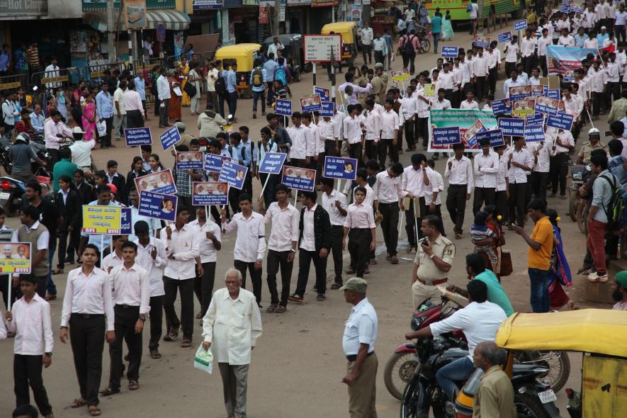 Dharwad March.jpg