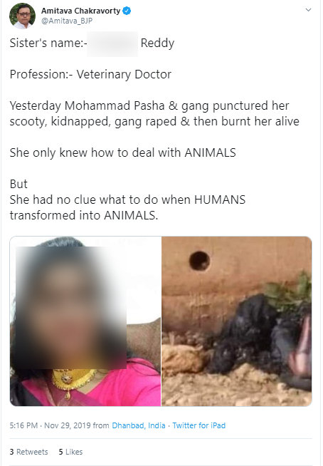 Hyderabad_Rape_Murder_Case2.png