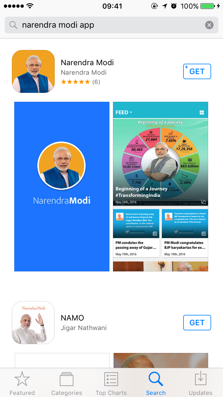 Modi04.png