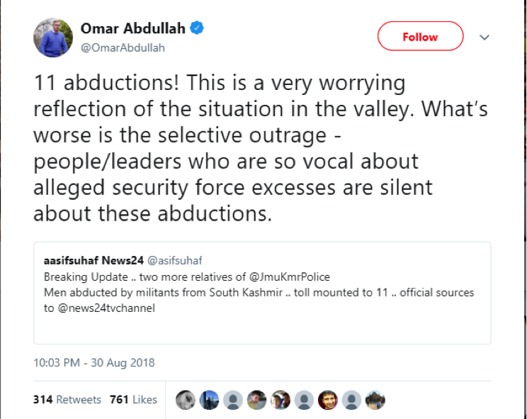 Omar Abdullah.png