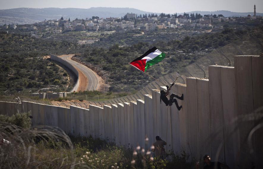 THE-WALL-WestBank.jpg