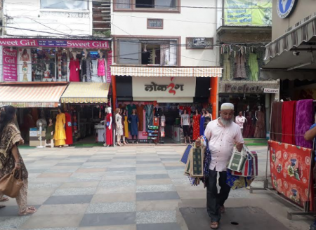 bhopal%20bazar0.png