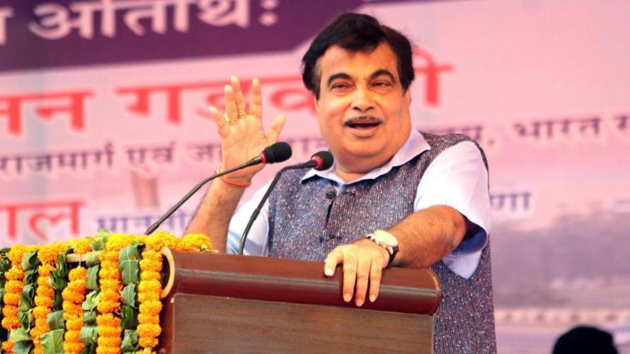 gadkari.jpg