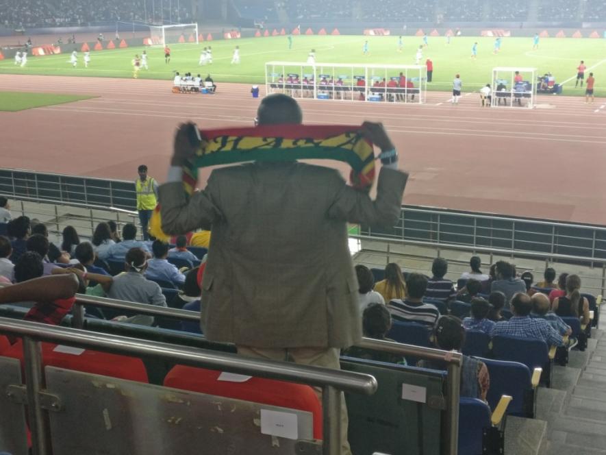 ghana fan.jpg