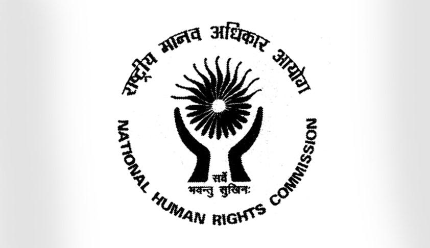 nhrc_emblem.jpg