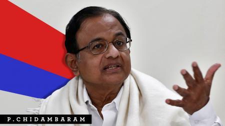 p chidambaram.jpg